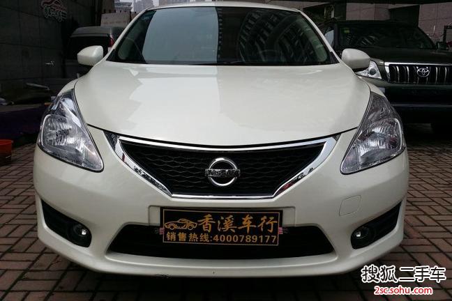 骐达 1.6L CVT酷咖版