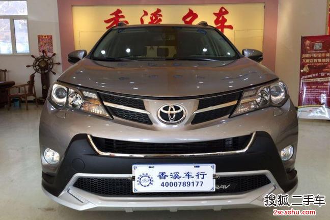 丰田RAV4 2.5L 自动四驱豪华版