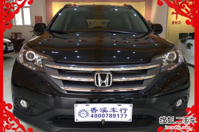 东风本田CR-V 2.4四驱豪华版