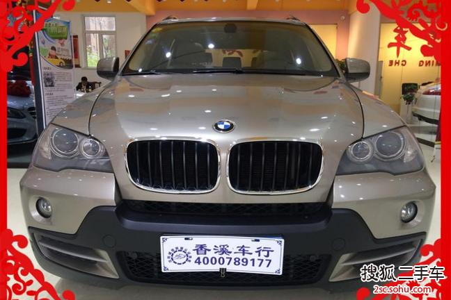 宝马X5 xDrive30i尊贵型