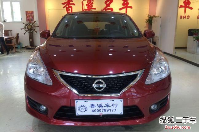 骐达 1.6L CVT酷咖版