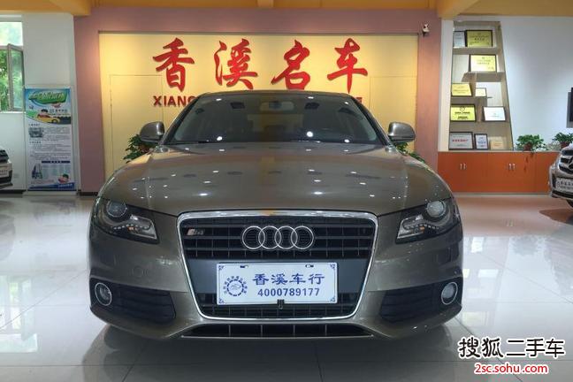 一汽奥迪A4L 2.0 TFSI 自动豪华型