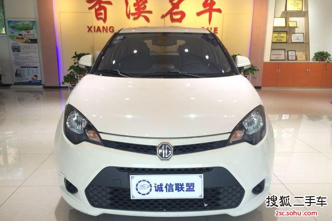 MG3 1.5L 手动精英版