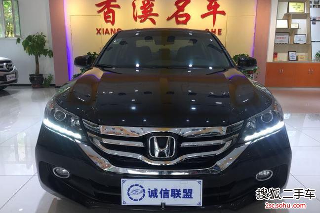 雅阁 2.4L EX 豪华版