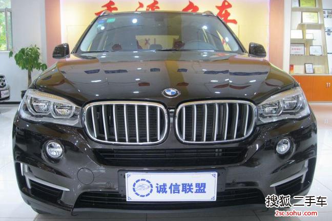 宝马X5 xDrive35i 臻享版