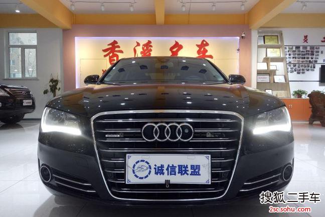 奥迪A8L 3.0TFSI quattro豪华型