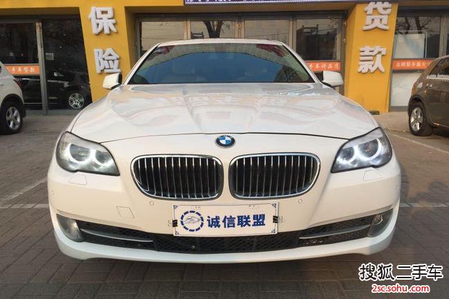 宝马5系 2013款 520Li 典雅型