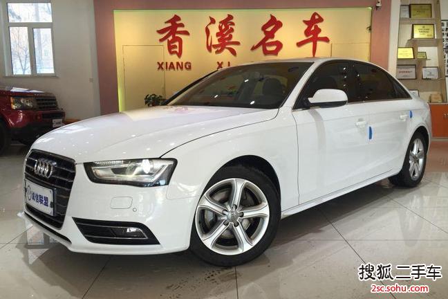 一汽奥迪A4L 40 TFSI quattro个性运动型