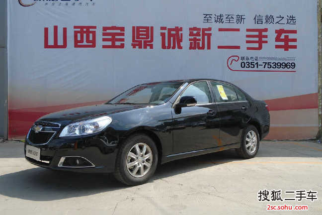 2013款 三厢轿车 4门 SL 致真型 手动 5速 前轮驱动 1.