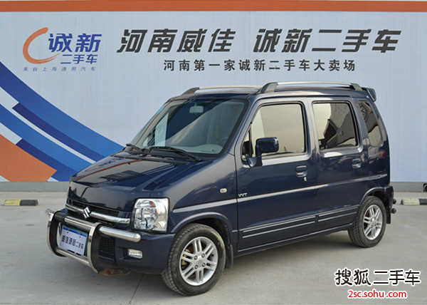 2010款 旅行车 5门 STD2 手动 5速 前轮驱动 1.4多点式