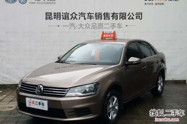 大众宝来2013款1.6L 手动 时尚型