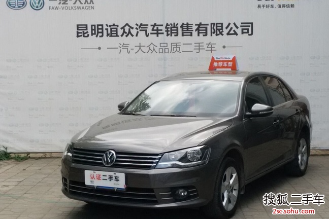 大众宝来2014款1.6L 自动时尚型