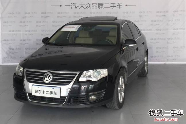 大众 迈腾 07款 1.8TSI 手自一体豪华型