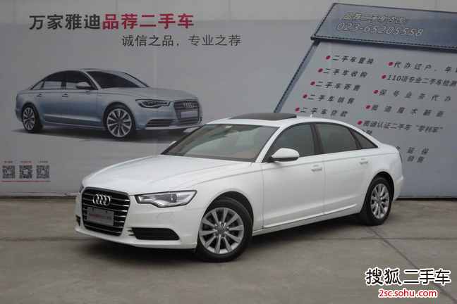 奥迪 A6L 12款 TFSI 标准型(2.0T)