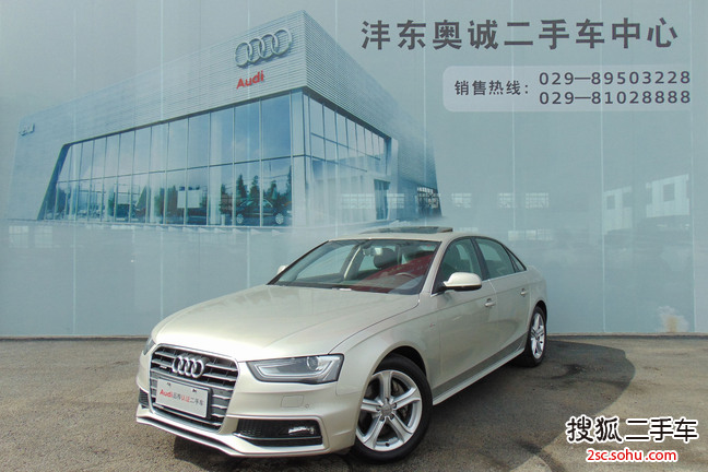 奥迪 A4L 16款 45 TFSI quattro个性运动型