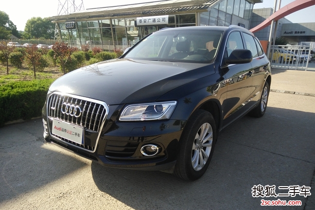µ Q5 13 40 TFSI 