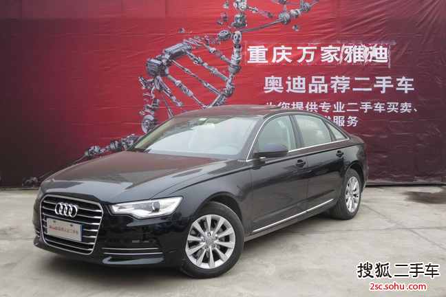 奥迪A6L2014款30 FSI 豪华型