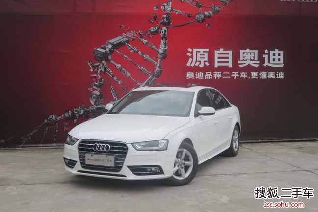 奥迪 A4L 15款 35 TFSI 自动标准型