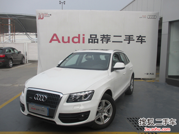 奥迪 Q5 13款 40 TFSI 技术型