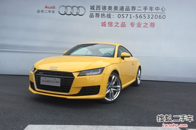 奥迪TT2015款TT Coupe 45 TFSI quattro