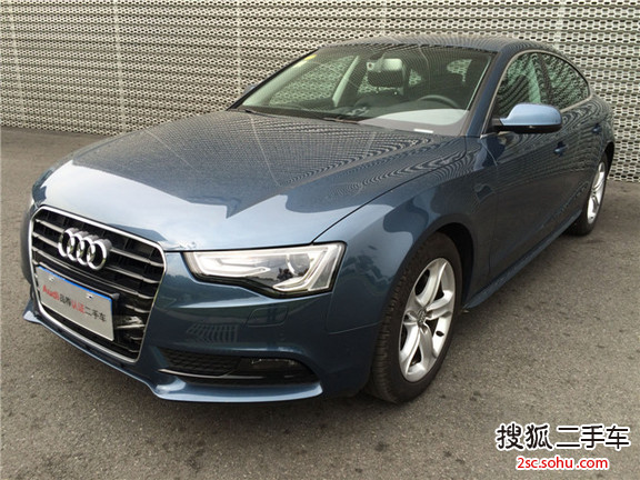 奥迪A5掀背2014款45 TFSI