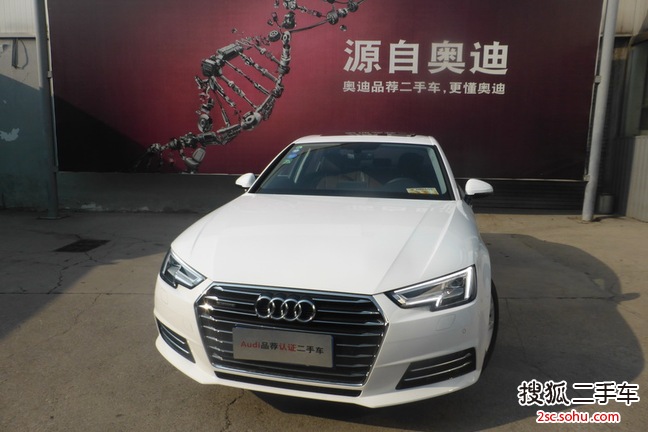 奥迪 A4L 16款 45 TFSI quattro个性运动型