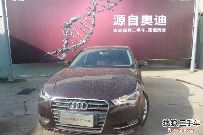 奥迪A3 Sportback2014款35 TFSI 自动舒适型