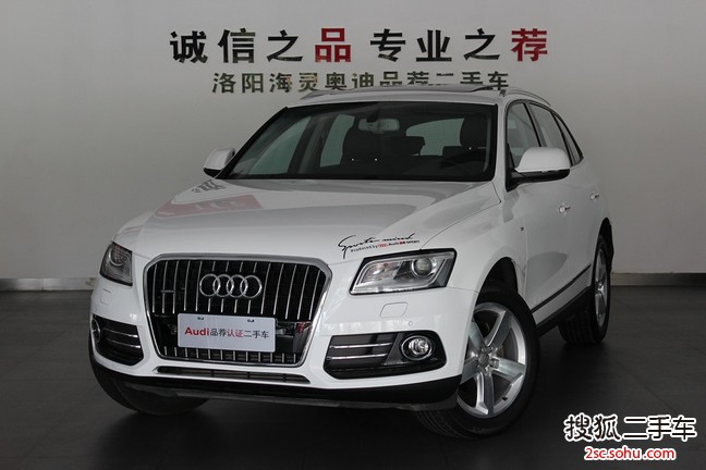 奥迪 Q5 13款 40 TFSI 进取型