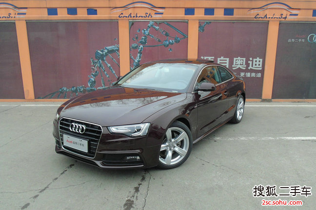 奥迪A5双门2014款45 TFSI