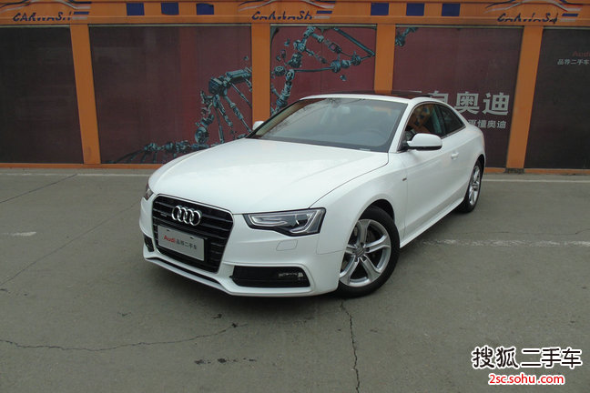 奥迪A5双门2014款45 TFSI quattro