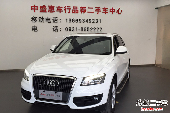 奥迪 Q5 13款 40 TFSI 舒适型