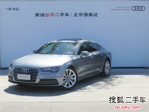 奥迪A72016款50 TFSI quattro 舒适型