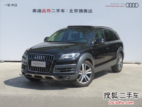 奥迪Q72015款40 TFSI 典藏型