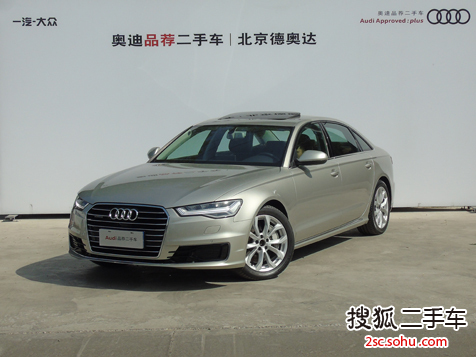 奥迪A6L2016款50 TFSI quattro 豪华型