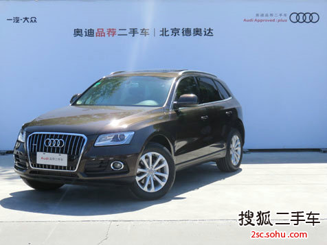 奥迪 Q5 13款 40 TFSI 技术型