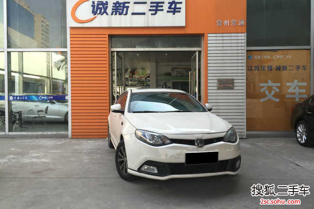 MG6 1.8 驾值版DVVT